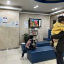 김도현소아청소년과의원 이미지