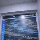 제이엠메디 이미지