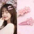 블러썸 - 김포시 | 블러썸