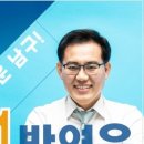 건미락 네이버블로그