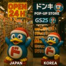 현대할인매장 이미지