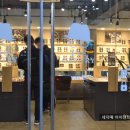 아이젠트리(강서점) 이미지