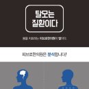 (주)수화은 이미지