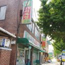 고향식육점 - 구미시 구미중앙로9길 14-6 | 고향식육점