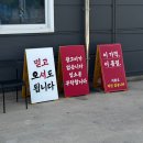 에스엠빈티지