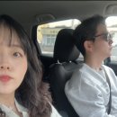 다복소프트 | 임신 24주 / 삿포로 태교여행, 유라쿠소안 료칸, 임신 중기 태교여행 준비물, 압박스타킹 가격