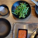 청춘우식당