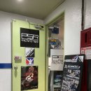 피에스레이싱 이미지