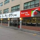 양화정 이미지