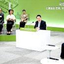 JB축산