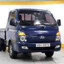 양호상사 이미지