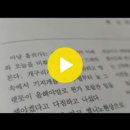 가족 이야기-수필가 이규철의 세계, 가을의 단상(斷想) 이미지