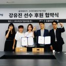 파이팅 당구장 이미지