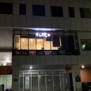 스시원(元) 이미지