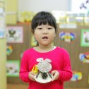 하얀나라어린이집 이미지