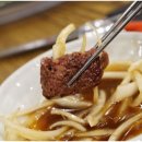 대한한우식육식당 이미지