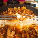 안동찜닭닭갈비 이미지