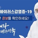 강북21세기병원 이미지