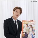 영심이수퍼