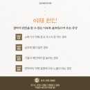 경희예당한의원 | 수원소아한의원 밤마다 우는 아기, 이게 '야제'일 수 있습니다