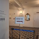 덕수궁 돈덕전. 한국-프랑스 수교 140주년 기념 특별전:반화 상서로운 마음 이미지