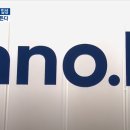 이노앤주 이미지