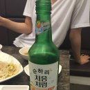 국민생막창 이미지
