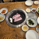 별천가든