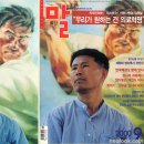 평화마을 이미지