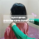 태국마사지 | 향남마사지 블루아로마, 육아맘의 피로를 싹 풀어주는 향남태국마사지 후기💆‍♀️