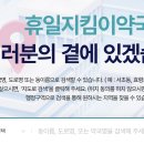 장수서창동-24 이미지