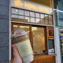 커피볶는 시골커피 에이스가산타워점 | [커피볶는 시골커피 에이스가산타워점] 직장인 카페인 수혈해주는 찐 커피 맛집 가산 디지털단지역 카페