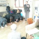 죽산면사무소 이미지