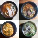 청주남주동해장국식당 이미지