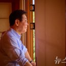 李대통령, &#39;케데헌&#39; 감독 메기 강·트와이스 만난다…&#39;K-팝&#39; 비전 논의 이미지