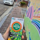 (주)해즈 | 수원 점집 소름돋았던 현녀신당 솔직후기