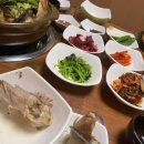 저수농장 이미지