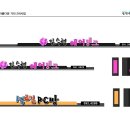 백삼한의원 이미지