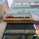 화덕수제누룽지 이미지