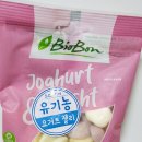 본바이오 이미지