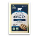 농은목장 이미지