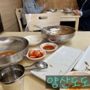 홍언니김밥 이미지