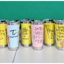 순심여자중학교 이미지