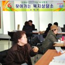 사하사랑채노인복지관 이미지