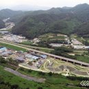 영동공공하수처리장 이미지