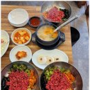 정우숯불갈비