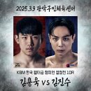 구민컴퍼니