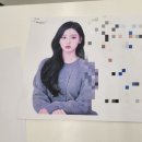 지성아이롱