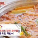 안동한일남자 네이버블로그