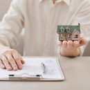 금탑부동산중개사무소 이미지